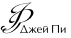 JP